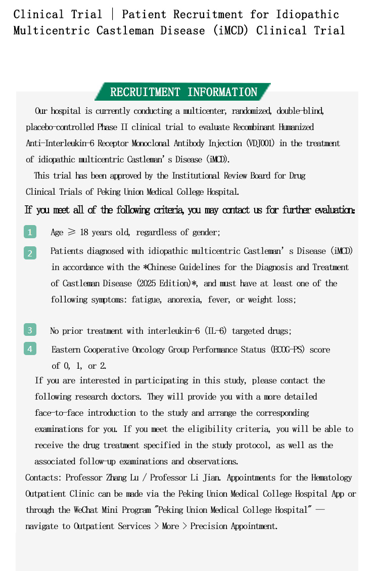 1768548178271057.jpg yingwen.jpg